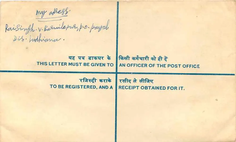 Ludhiana — Carta recomendada — Correio indiano - Verso