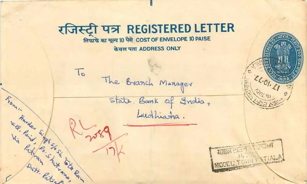 Carta registrada — Índia — 10 paise — Fatiala - Frente