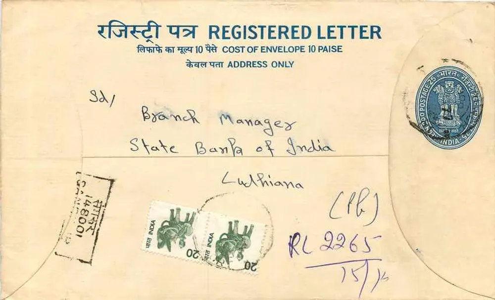 Ludhiana — Carta recomendada — India Post - Frente