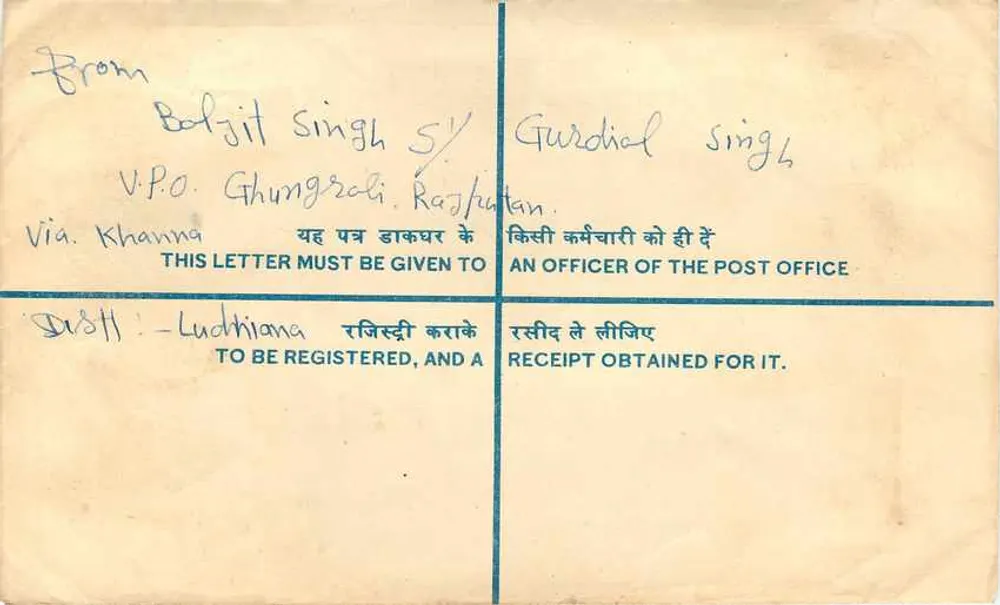 Ludhiana — Envelope registrado para o Governador do Banco Estatal da Índia — A.S. College Khanna - Verso