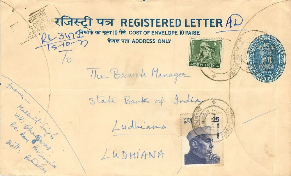 Ludhiana — Lettre recommandée — India Post - Recto