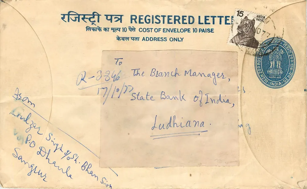 Envelope registrado — Índia — 1977 — Editor postal indiano - Frente
