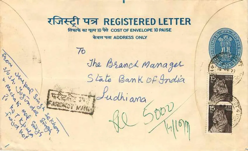 Ludhiana — Envelope recomendado — Correios indianos - Frente