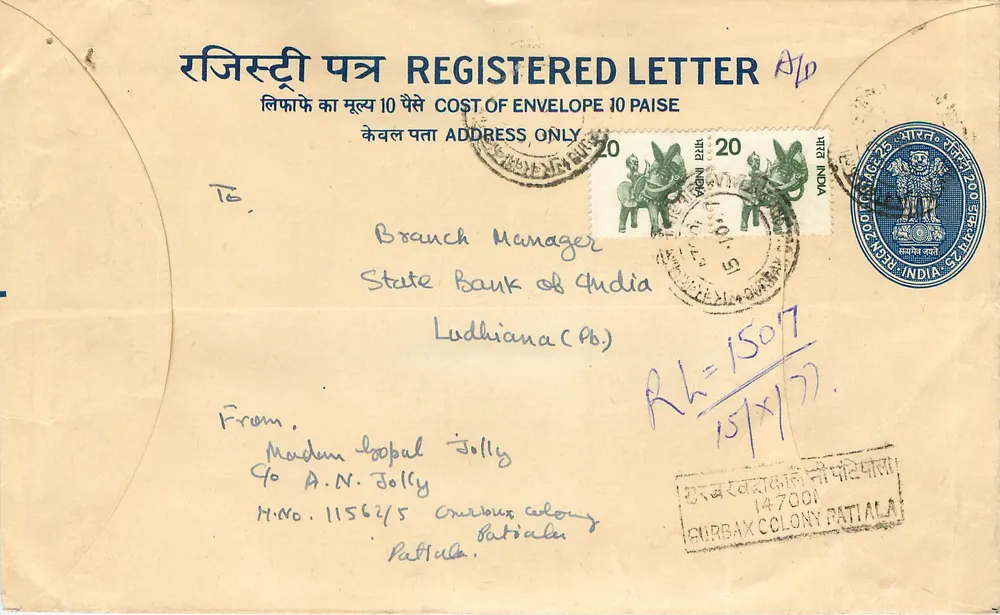 Enveloppe postale enregistrée — Patiala, Inde — éditeur non visible - Recto