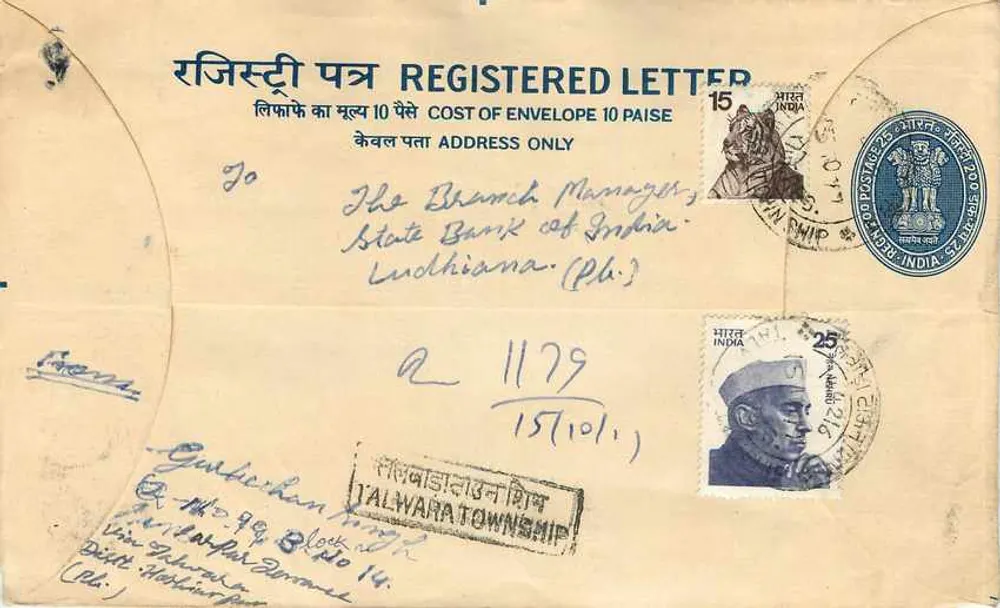 Jalwara Township — Lettre recommandée — India Post - Recto