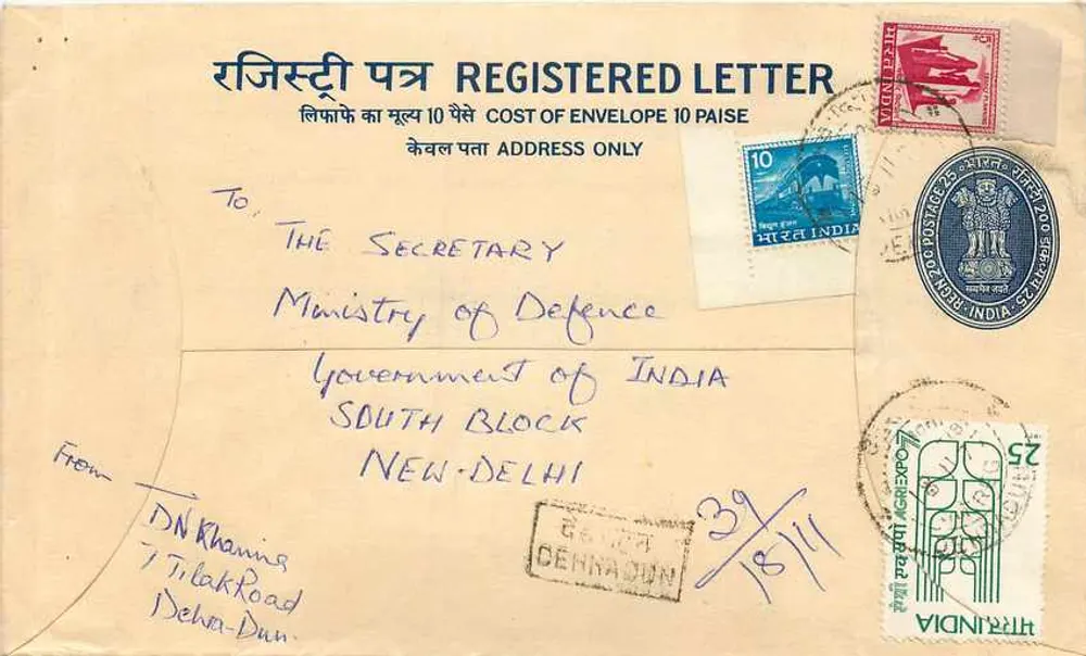 Lettera raccomandata — India — editore non visibile - Recto