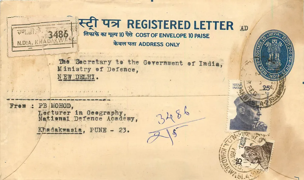 Enveloppe enregistrée — Khadakwasla (Pune) à New Delhi — Inde - Recto