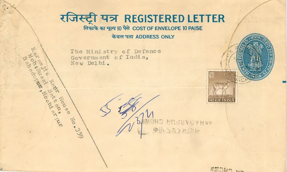 Carta certificada — India — 10 paise — editor no visible - Anverso