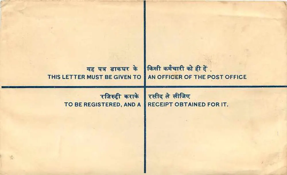 Calcutta - Carta recomendada - Escritório das Pós-Indias - Verso