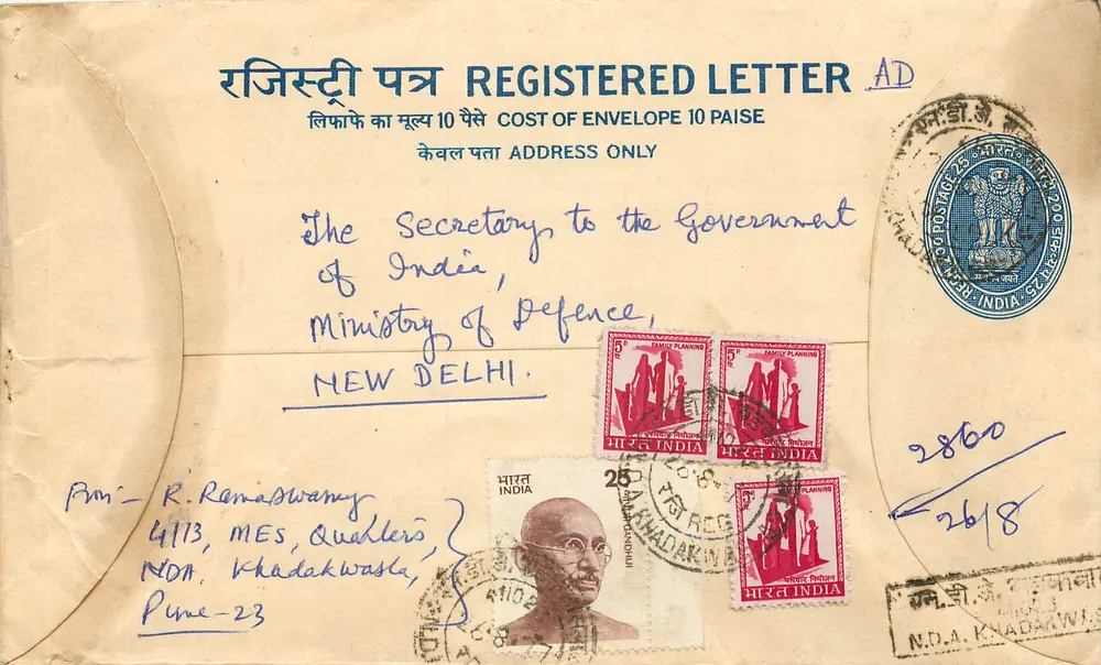 Pune - Khadakwasla — Lettre recommandée à l'adresse du Secrétaire au Défense, New Delhi — Poste indienne - Recto