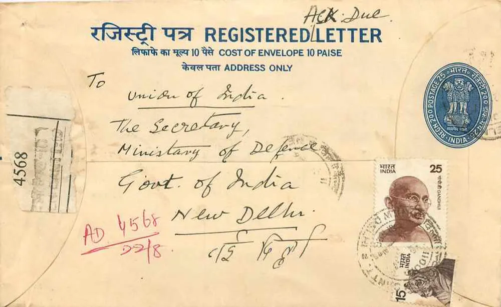 Lettre recommandée à l'Union d'Inde — Gazette du poste indien, timbre Gandhi, cachet postal - Recto