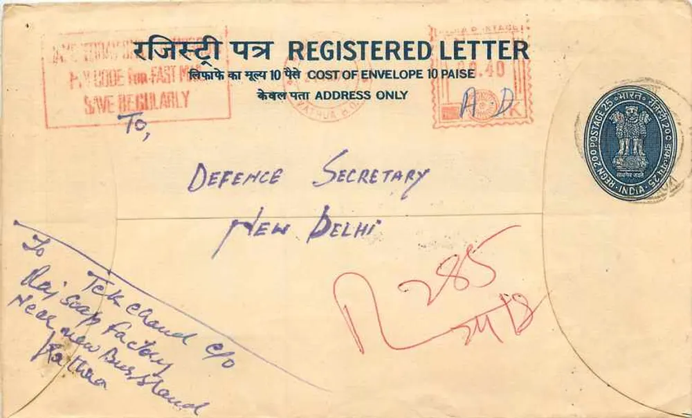 Carta certificada — India — destinada al Secretario de Defensa en Nueva Delhi - Anverso
