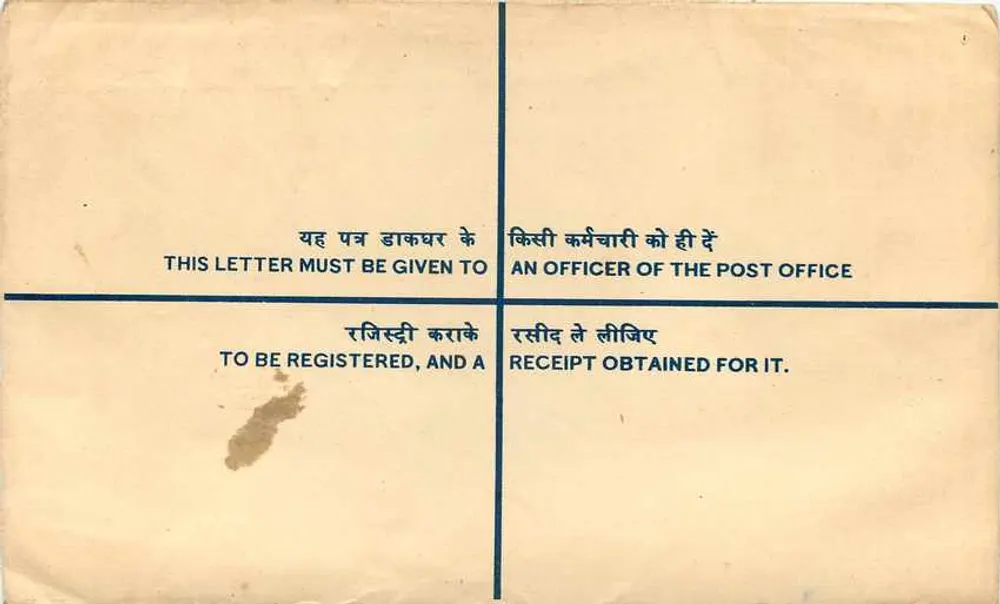 Carta certificada — India — destinada al Secretario de Defensa en Nueva Delhi - Reverso