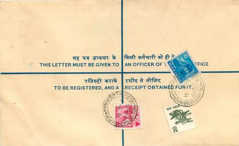 Carta recomendada — Índia — 1950s — editor: Poste indiano - Verso