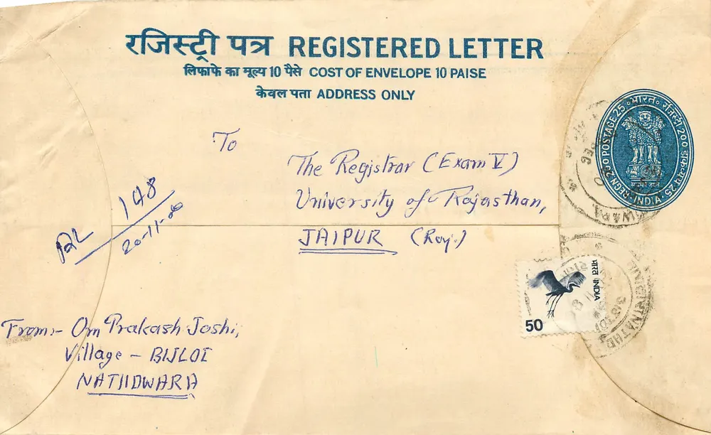 Carta recomendada — Índia — Universidade de Rajasthan, Jaipur — 1968 - Frente