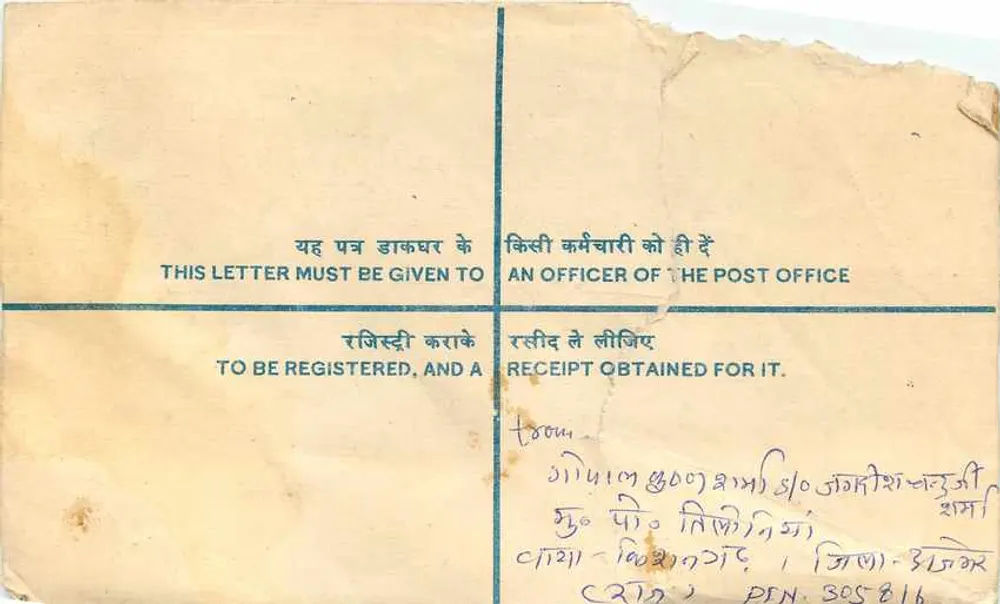 Sobre postal recomendado India — 10 paise — editor no visible - Reverso
