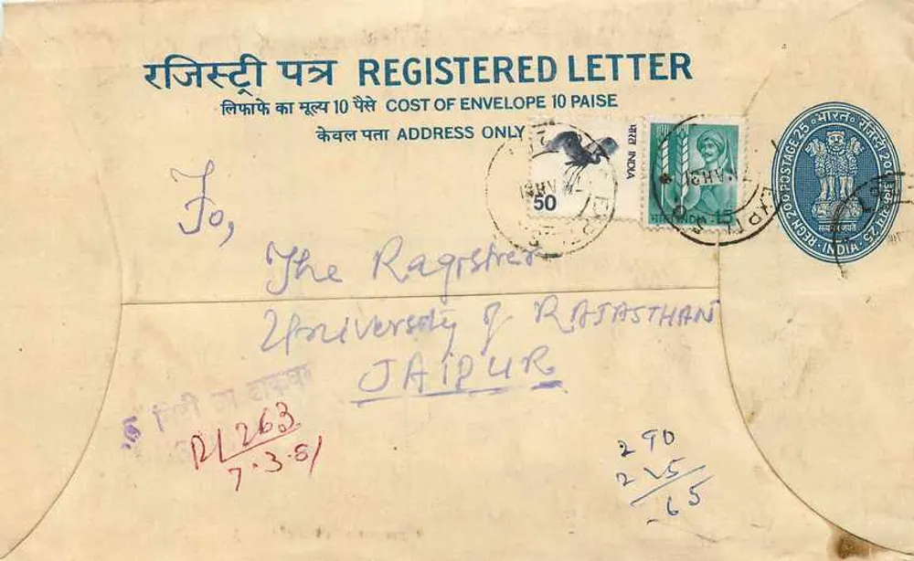 Carta recomendada — Índia — 1965 — Correio de Jaipur - Frente