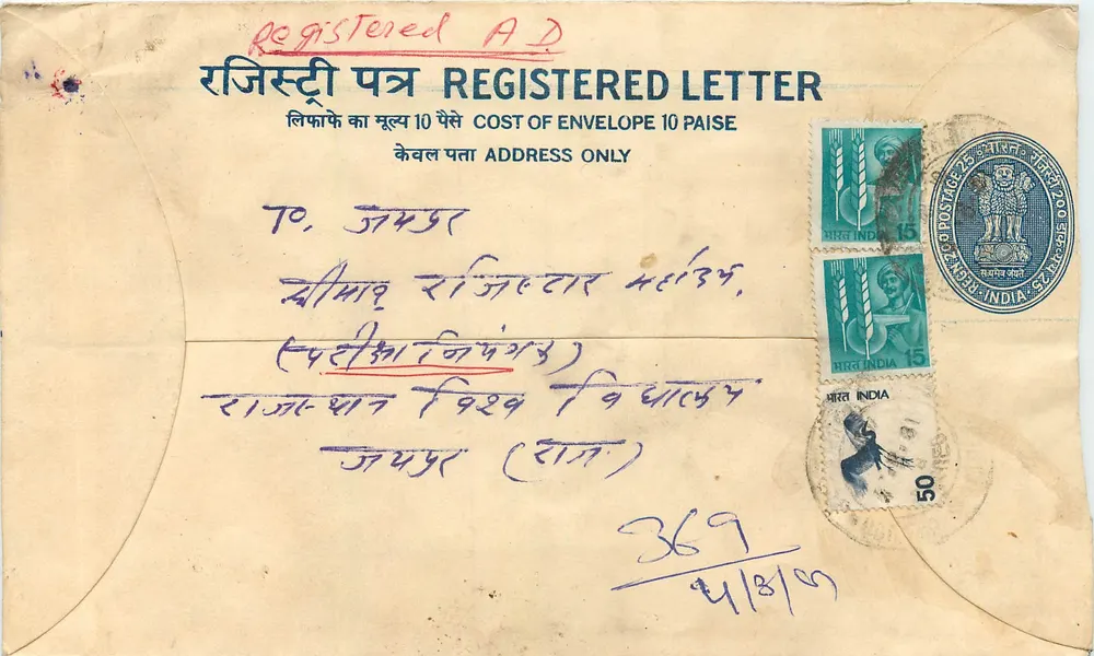 Carta registrada destinada a Rajkot — editor: India Post, número de série não visível - Frente