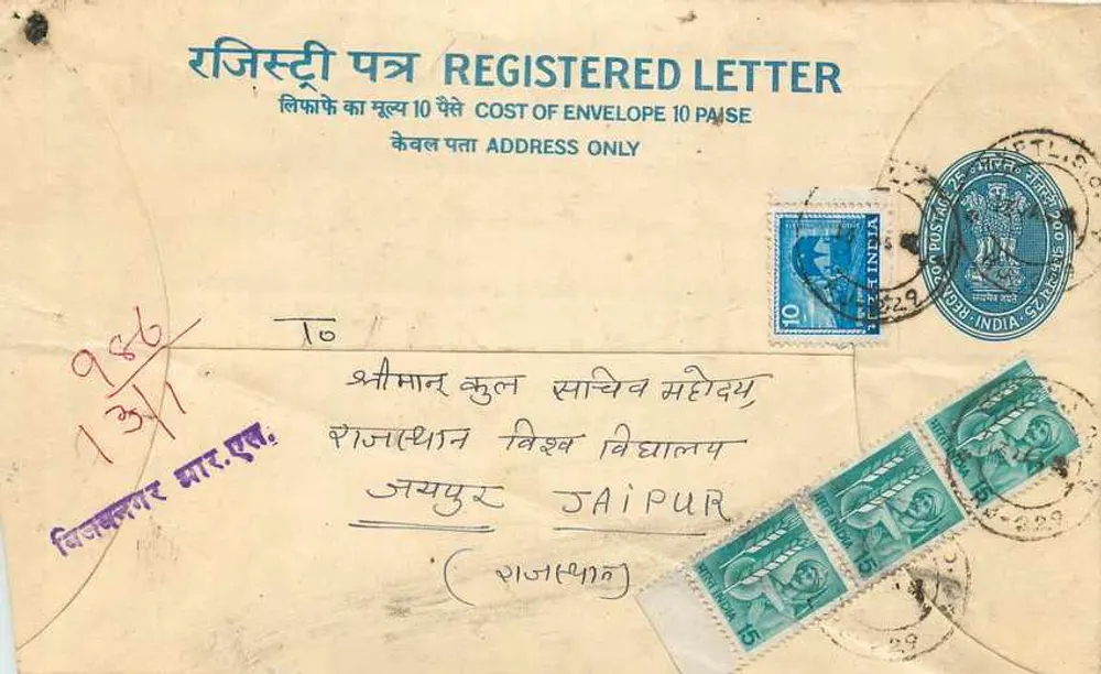 Jaipur — Envelope registrada — India Post - Frente