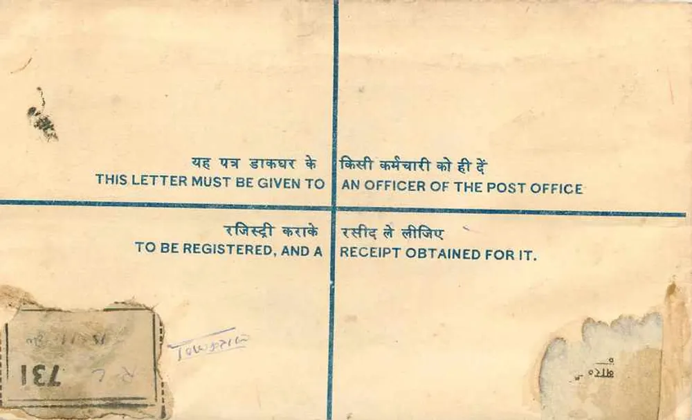 Carta registrada — Índia — destinada ao Registrador da Universidade do Rajasthan, Jaipur - Verso