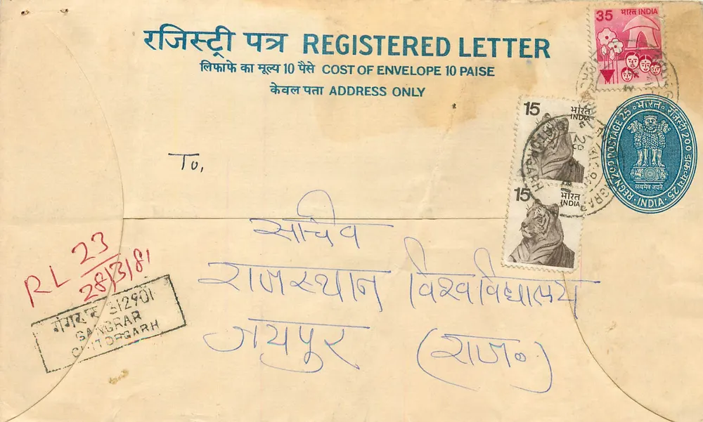 Envelope registrada — Índia — 1950s — editor: Poste indiana - Frente