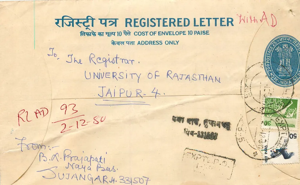 Carta recomendada — Índia — Universidade do Rajasthan, Jaipur — 1980 - Frente