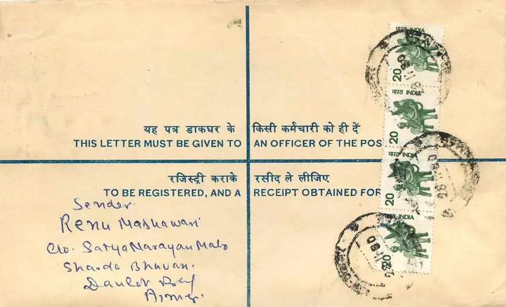 Envelope registrada — Universidade do Rajasthan — Jaipur — Índia - Verso