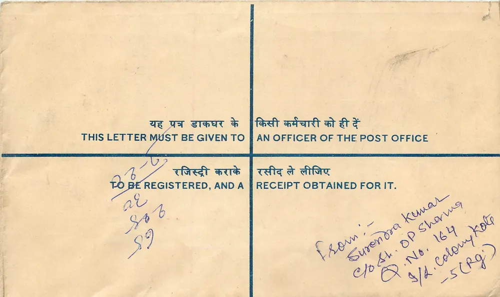 Carta registrada — Universidade de Rajasthan, Jaipur — Índia - Frente