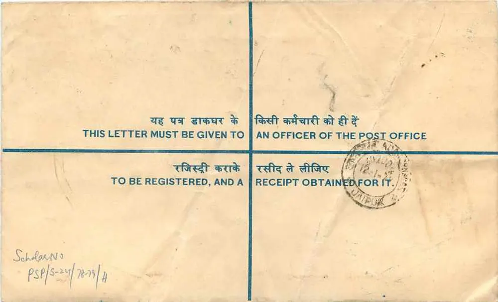 Lettre recommandée vers Jaipur — Inde — éditeur : Post Office India, n° de série non visible - Verso