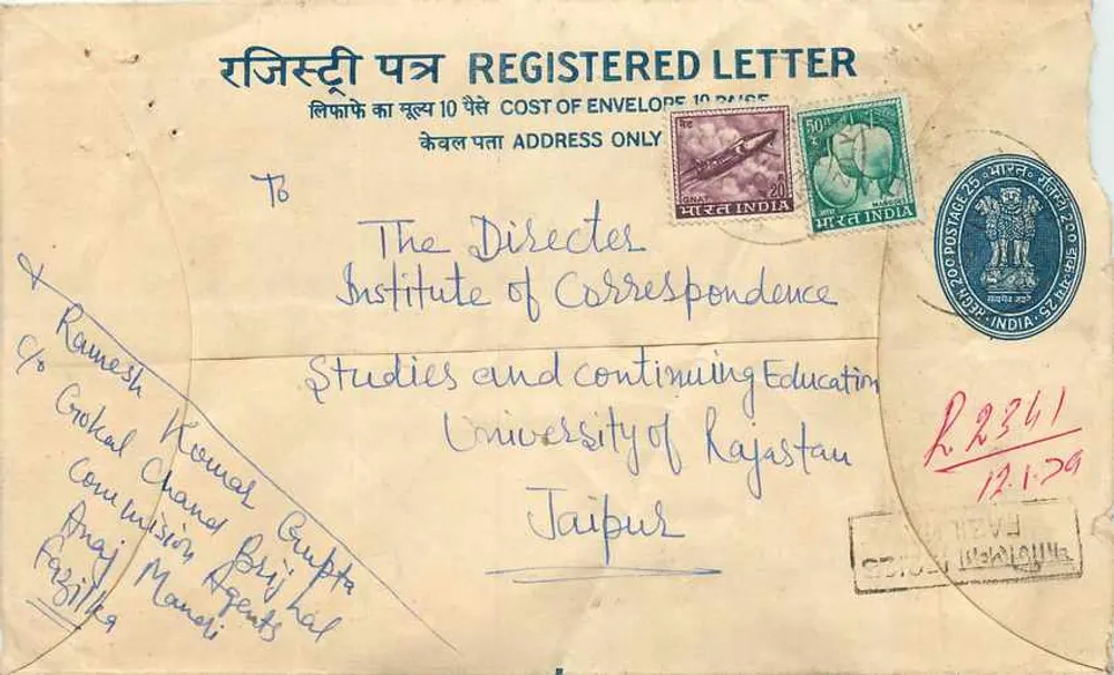 Carta recomendada — India — 1979 — Oficina de correos de Bhopal - Anverso