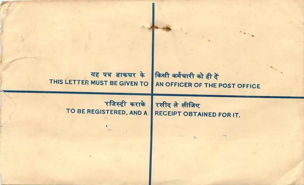 Carta registrada — India — Delhi a Jaipur - Reverso