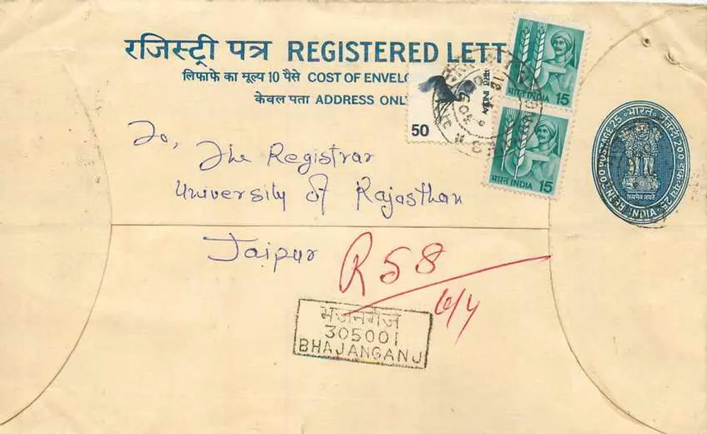 Carta postal registrada — Rajasthan, Índia — editor não visível - Frente