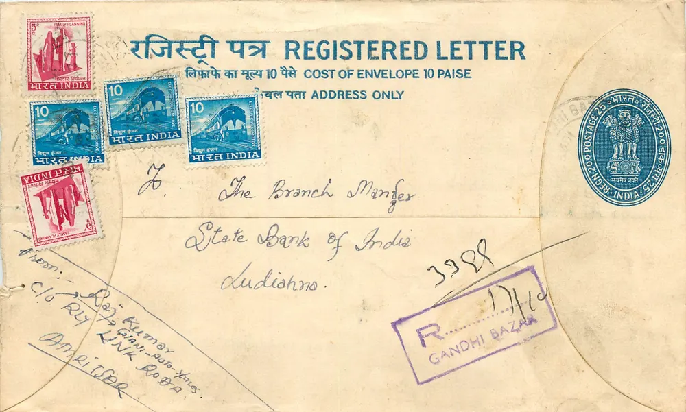 Lettera raccomandata — India — editore: India Post, n° di serie: 17114 - Recto