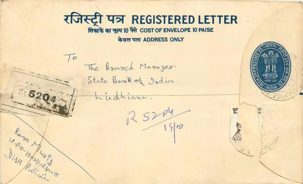 Carta recomendada — Índia — Escritório de correios de Ludhiana - Frente