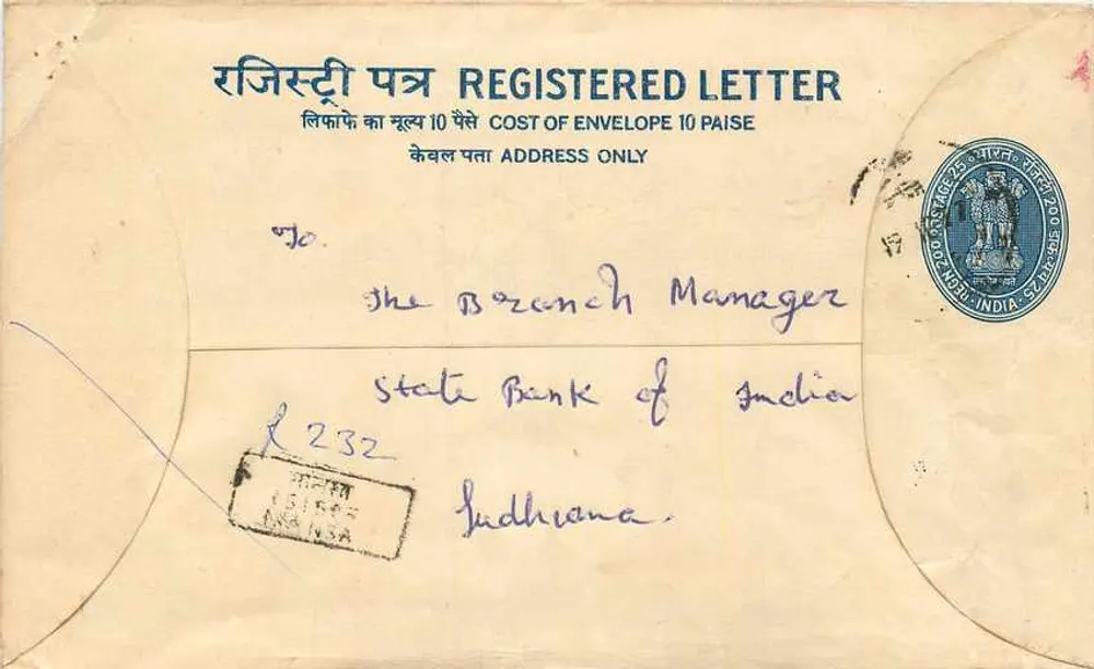 Ludhiana - Lettre recommandée - Éditeur : India Post - Recto