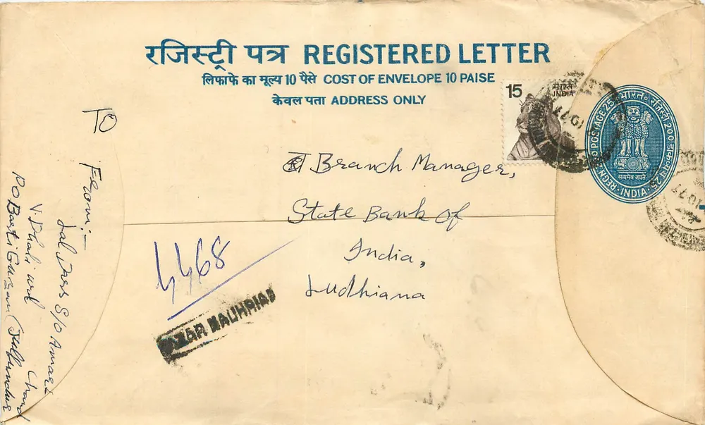 Ludhiana — Sobrecarta registrada — India Post - Anverso