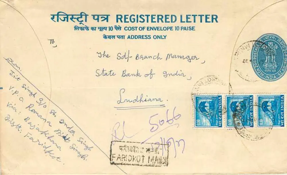 Tarjeta postal registrada — Faridkot Mansa, India — editor no visible - Anverso