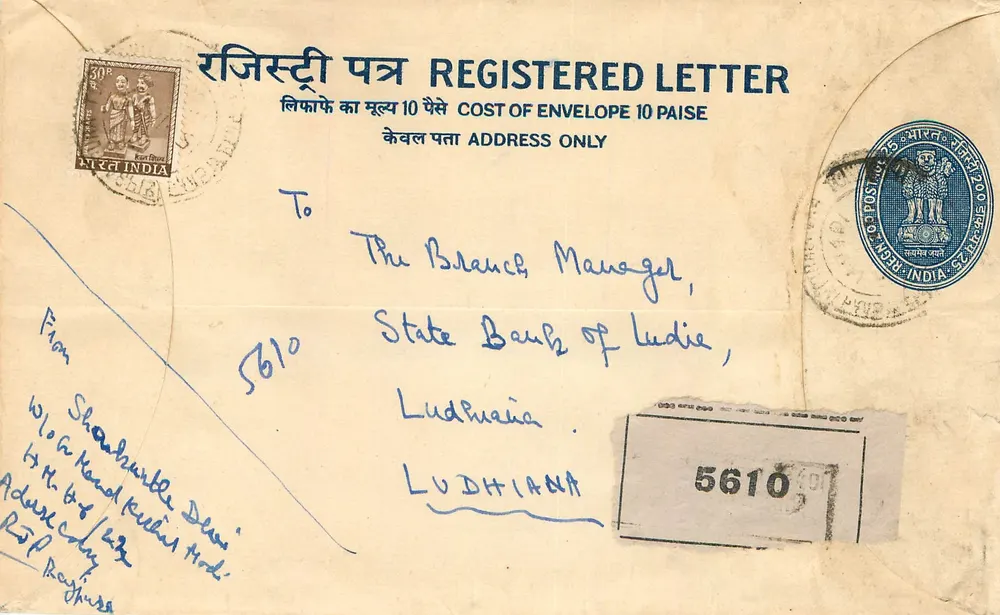 Ludhiana — Lettera raccomandata — India Post - Recto
