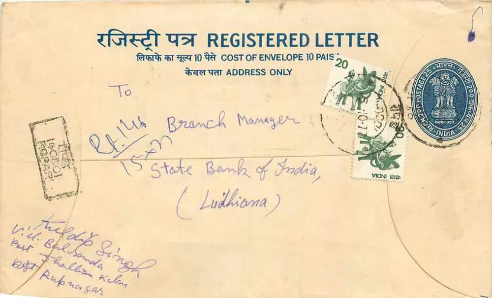 Carta certificada — India — 1960 — editor no visible - Anverso