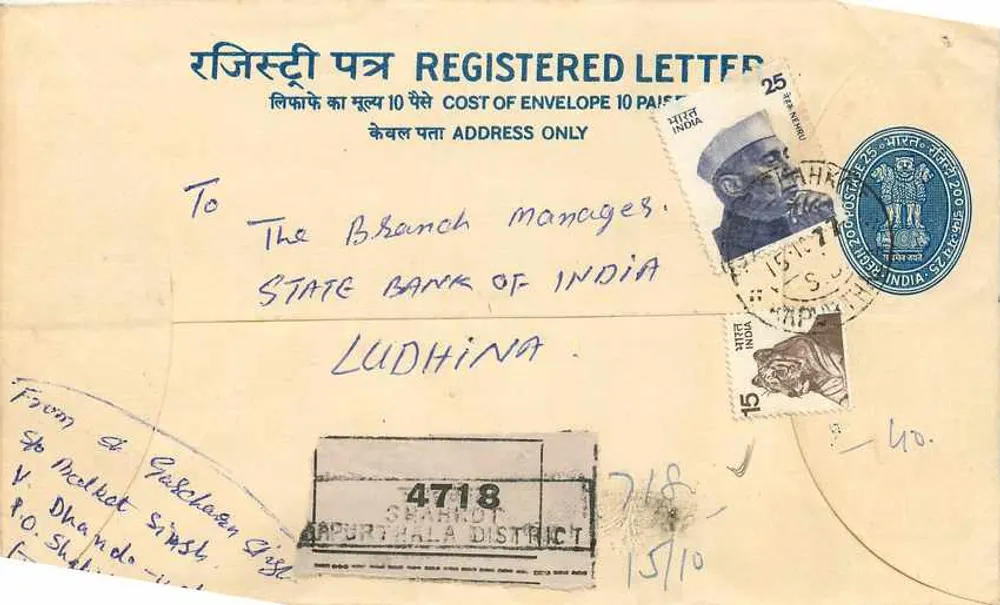 Ludhiana — Lettre recommandée — Poste de Shahdol, Inde - Recto