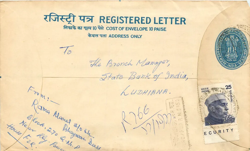 Ludhiana — Lettre recommandée — India Post - Recto
