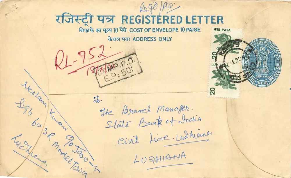 Ludhiana — Carta recomendada — Correios indianos - Frente