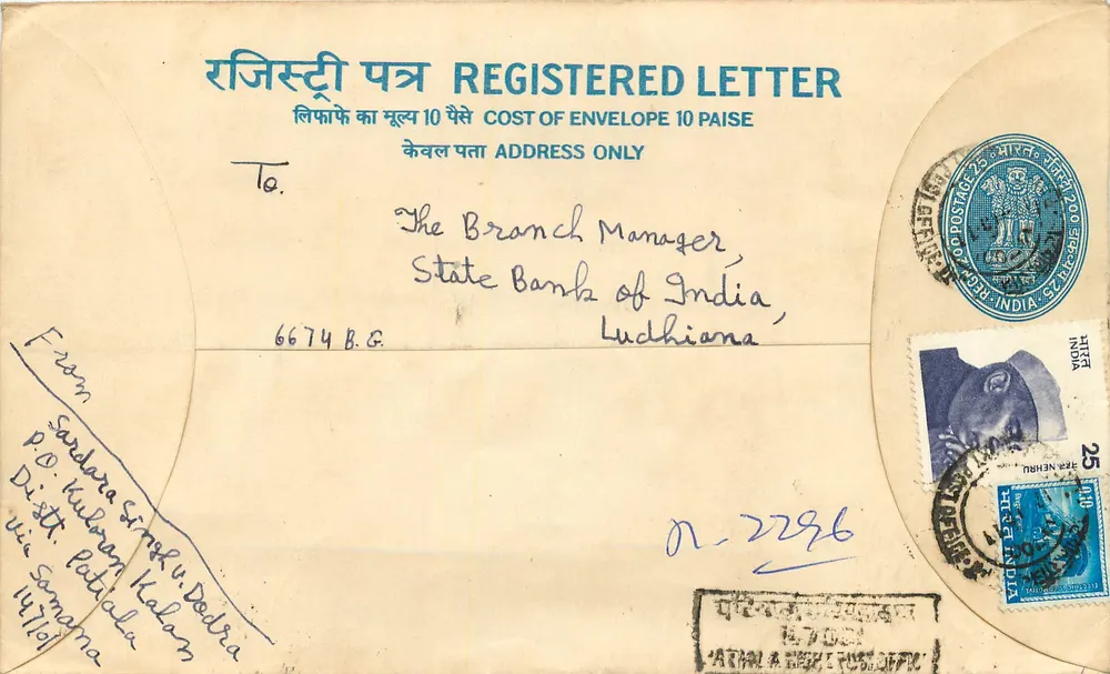 Ludhiana — Enveloppe recommandée — Poste indienne - Recto