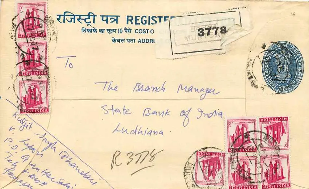 Ludhiana — Sobrecarta registrada — Hira, India - Anverso