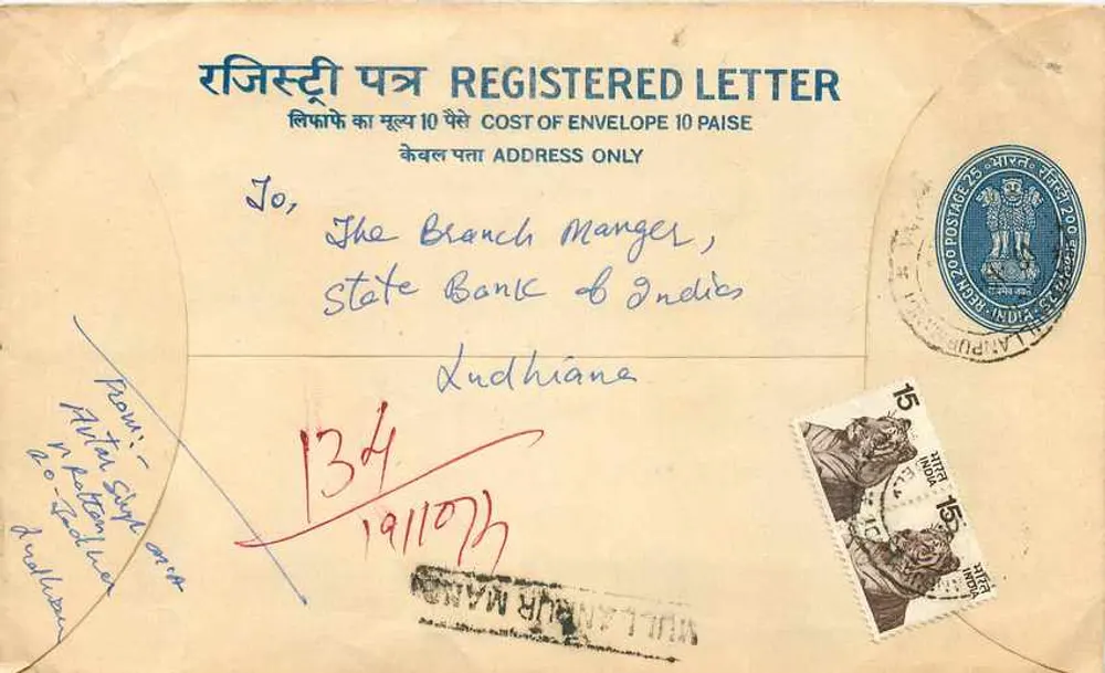 Envelope registrado — Índia — 1911 — Escritório de correios de Aruppukkottai - Frente