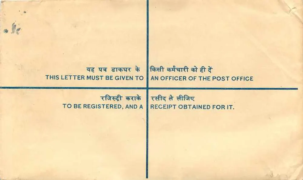 Busta registrata — India — 1954 — Editore: Post Office, India - Verso