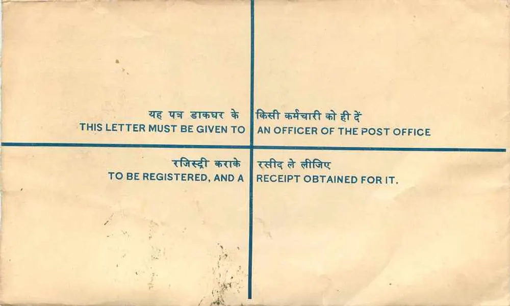 Ludhiana — Envelope registrado 10 paise — Correios indianos - Verso