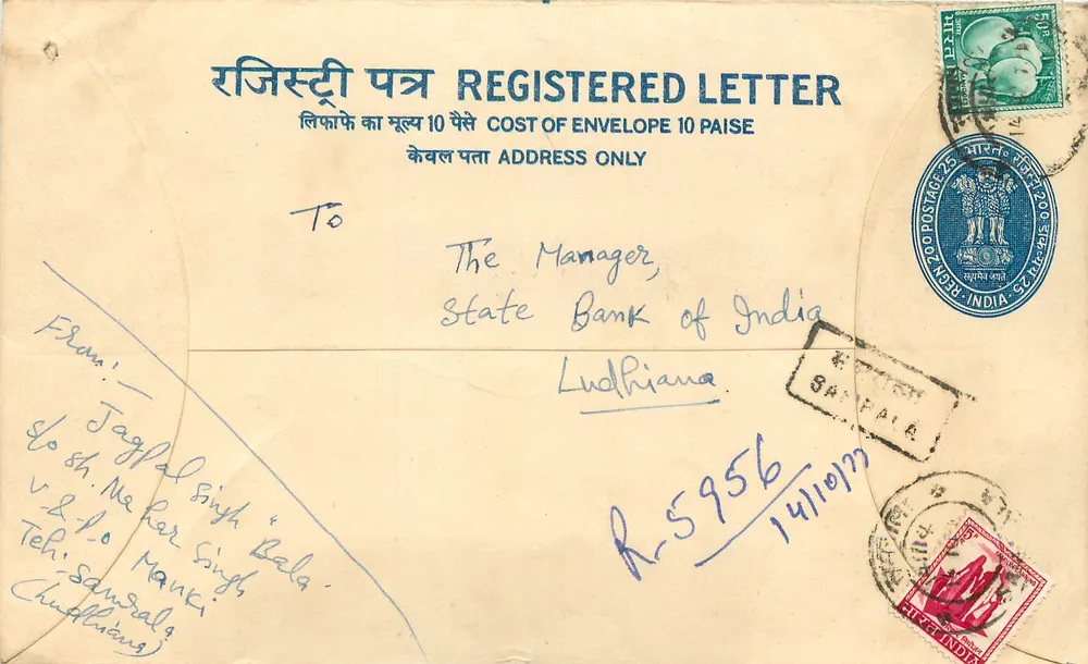 Ludhiana — Enveloppe enregistrée — Éditeur : Post Office, Ludhiana - Frente
