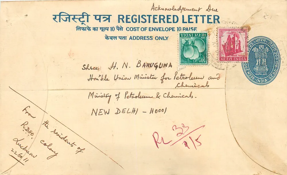 Carta registrada — Índia — destinada ao Ministro dos Petróleos e Químicos — Delhi — 1950 - Frente