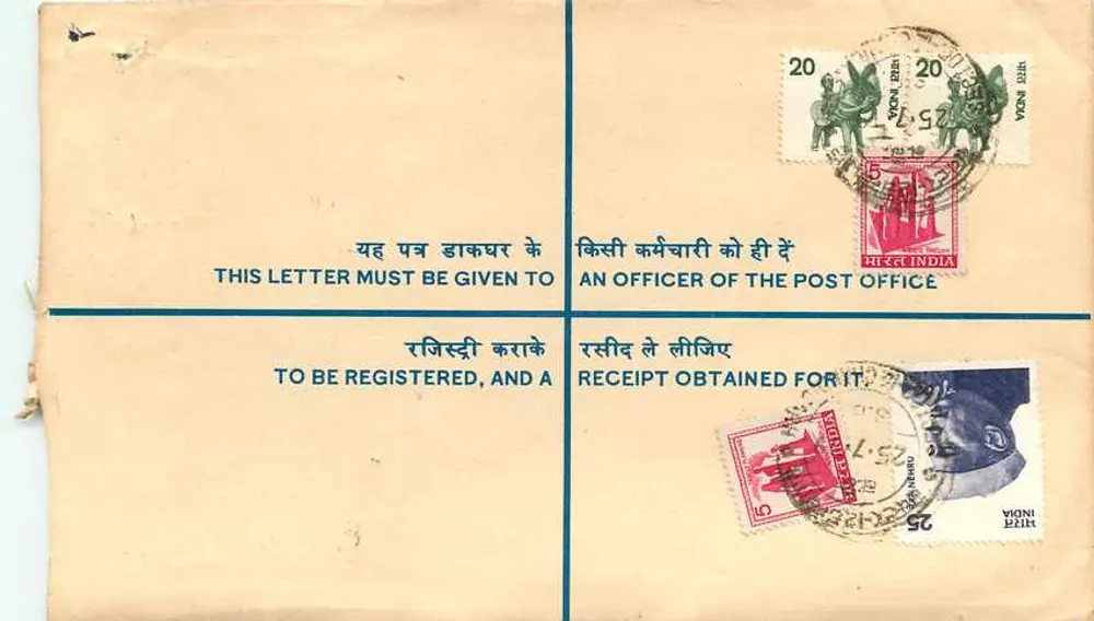 Carta registrada — Delhi — editor: Poste indiano, n° de série R1461 - Verso